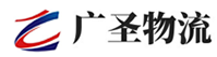 广州到宁化县物流公司